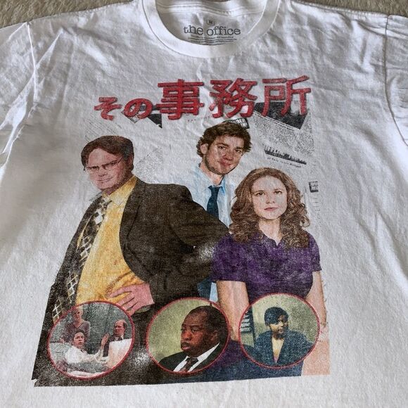 The office T-Shirt - Picture 10 of 16